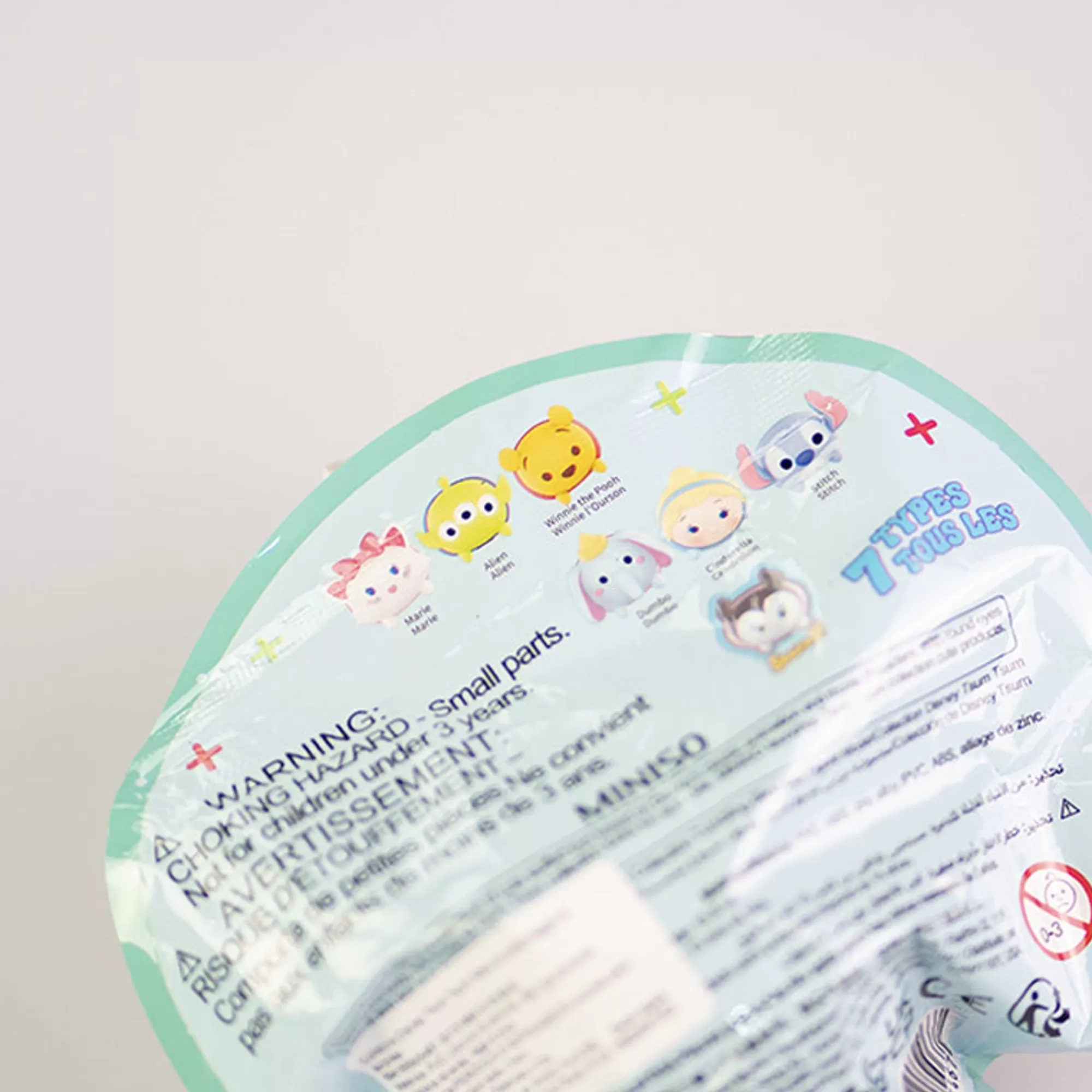 MINISO Blind Boxes-Blind Box - Disney Tsum Tsum Keychain Collection