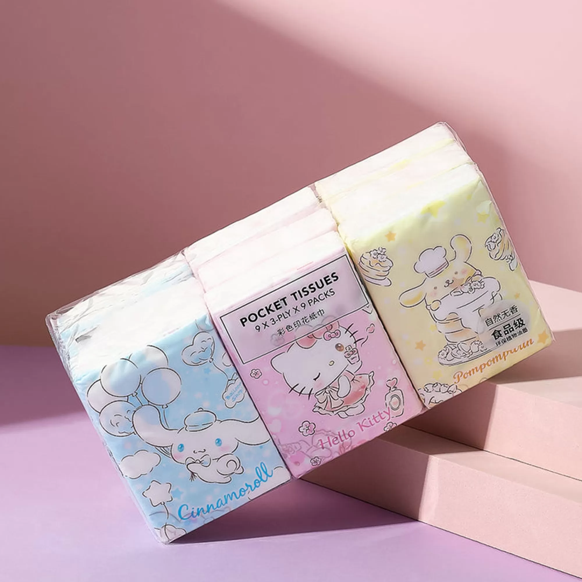 MINISO Skin Care-Fazzoletti Per Il Viso - Sanrio