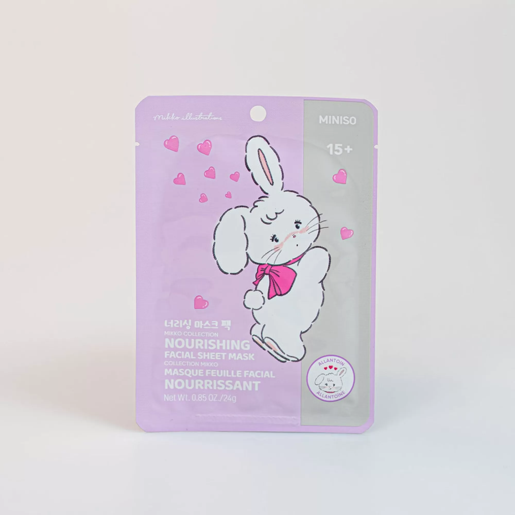 MINISO Skin Care-Maschera Viso Mikko - Allantoina