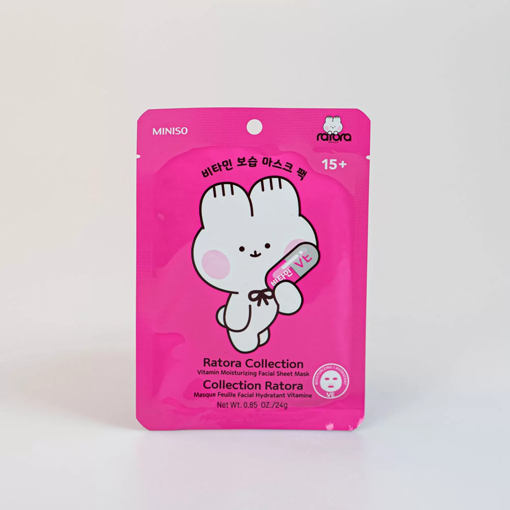 MINISO Skin Care-Maschera Viso Ratora - Vitamina E