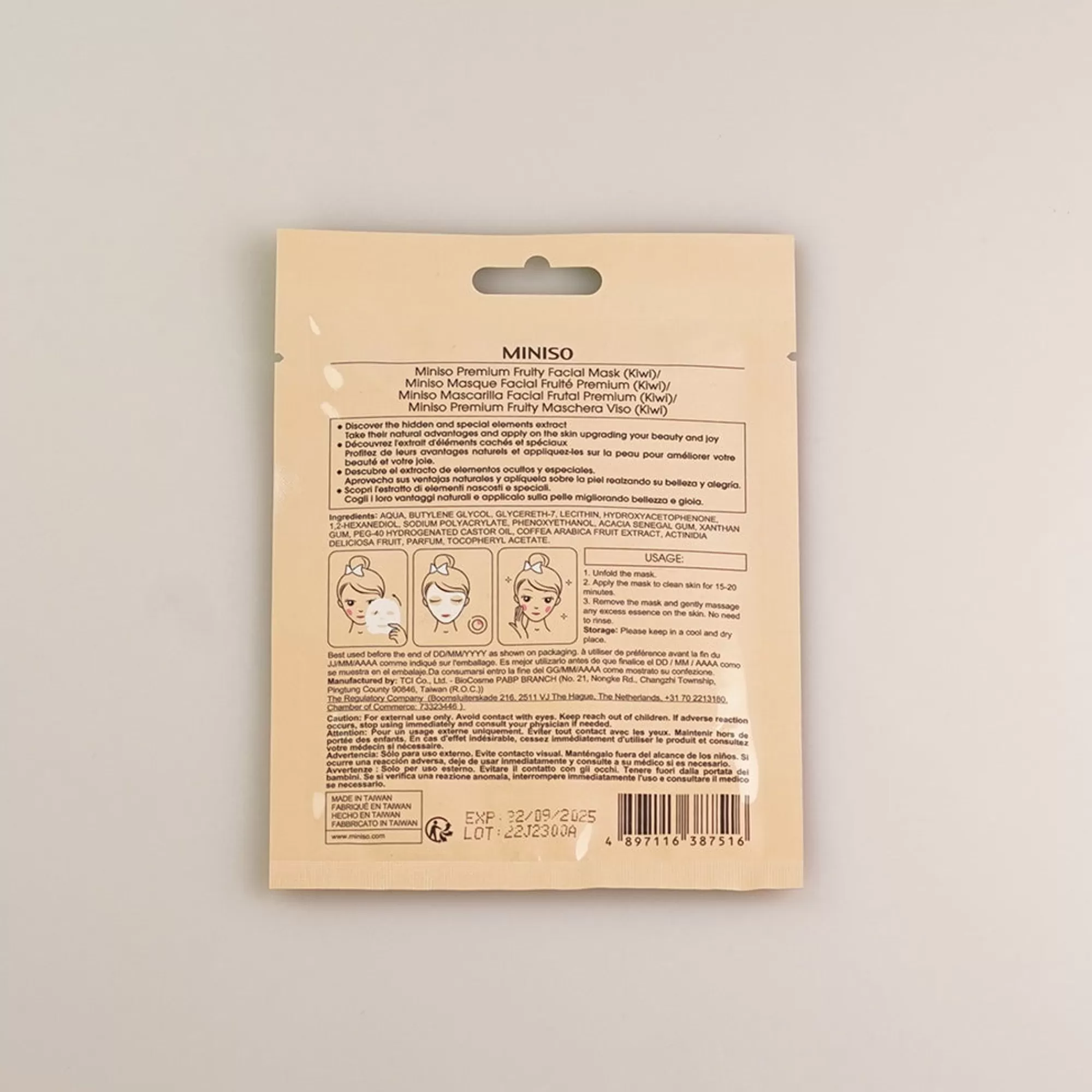 MINISO Skin Care-Premium Fruity Facial Mask - Kiwi