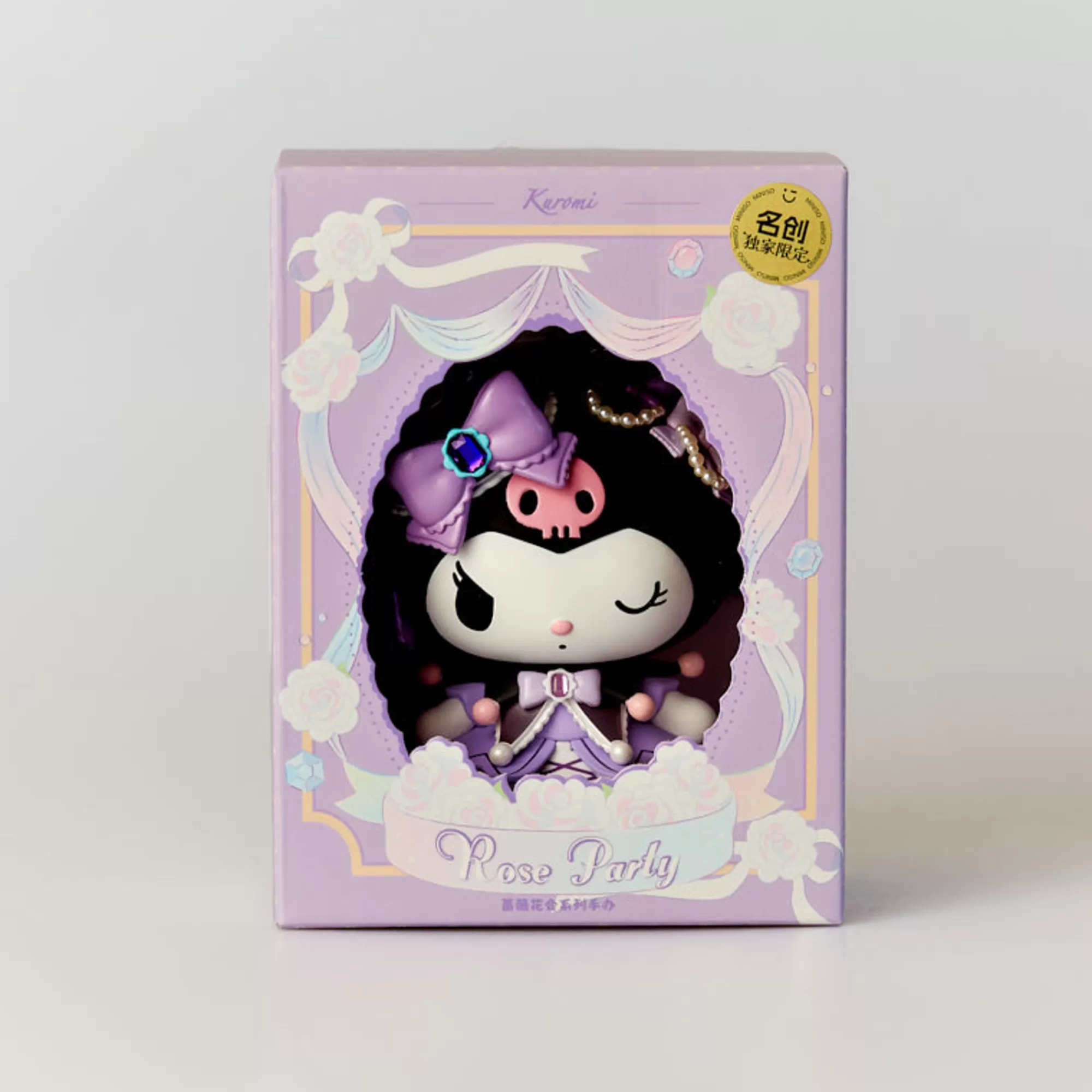MINISO Toys-Statuetta Kuromi - Sanrio
