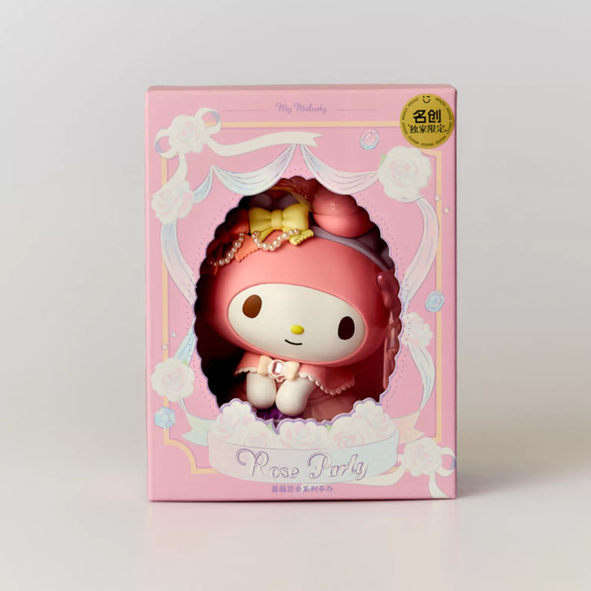 MINISO Sanrio-Statuetta My Melody - Sanrio